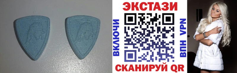 Экстази 250 мг  kraken зеркало  Печора 
