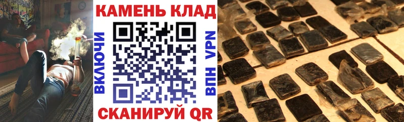ГАШ VHQ  Печора 