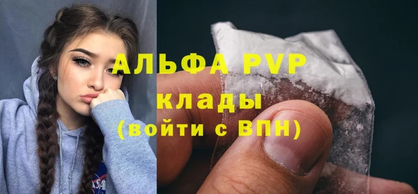 не бодяженный Вязники