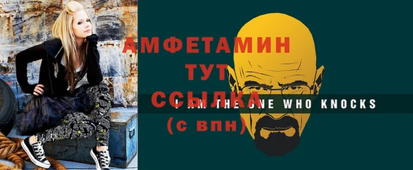не бодяженный Вязники