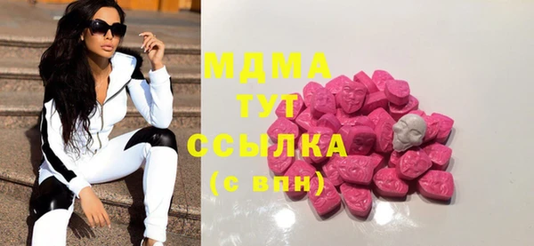 не бодяженный Вязники