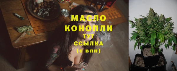 не бодяженный Вязники