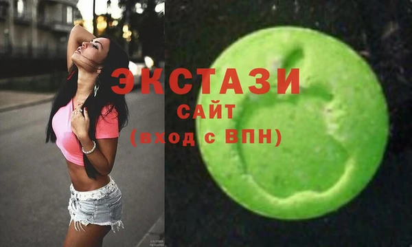 не бодяженный Вязники