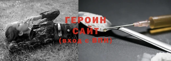не бодяженный Вязники
