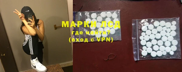 MDMA Premium VHQ Вяземский