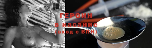не бодяженный Вязники