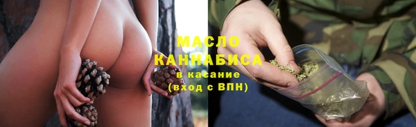 не бодяженный Вязники