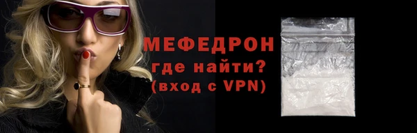 не бодяженный Вязники