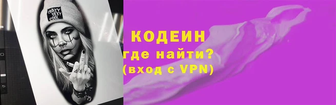 MDMA Premium VHQ Вяземский