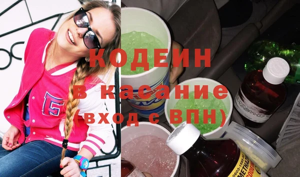 марки lsd Вязьма
