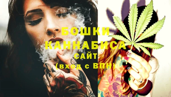 марки lsd Вязьма
