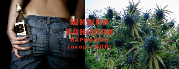 марки lsd Вязьма