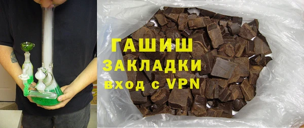 MDMA Premium VHQ Вяземский