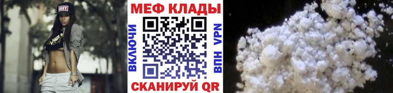 kraken маркетплейс Печора МЕФ VHQ