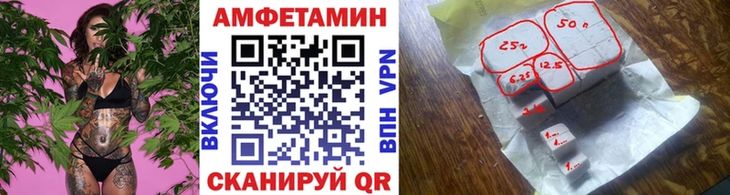 МЕТАМФЕТАМИН мет  сколько стоит  Печора 